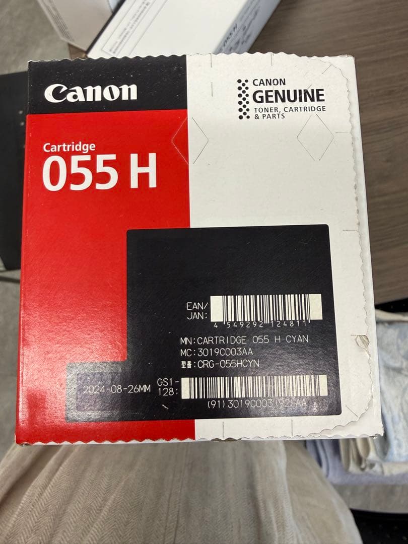 Canon Cartridge 055 H トナーカートリッジ　4本セット