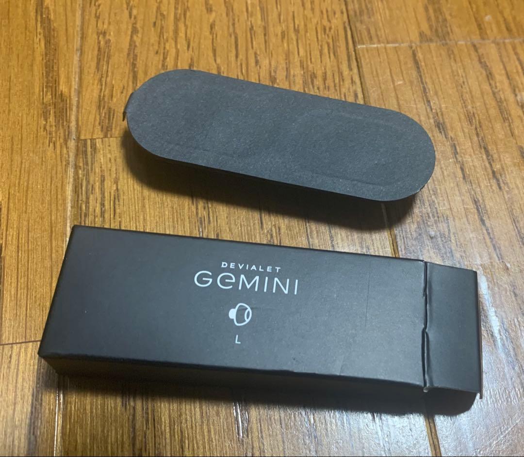 Devialet ワイヤレスイヤホンGemini イヤーピース付