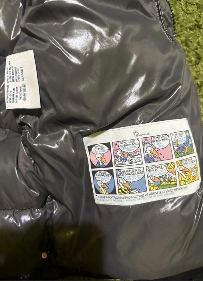 【MONCLER】ブラックダウンジャケット