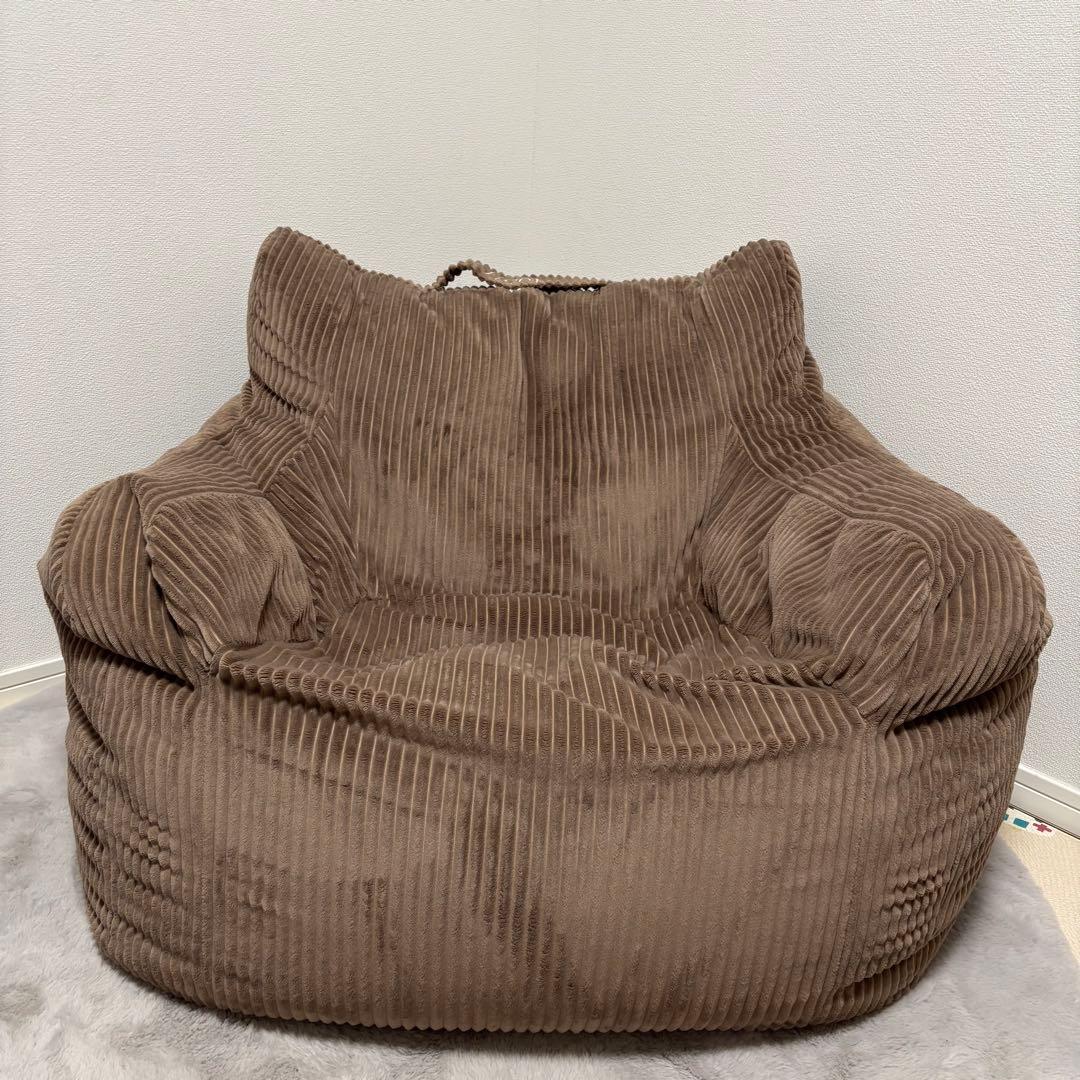 LOOSY HUGME 1人掛けビーズソファ ブラウン