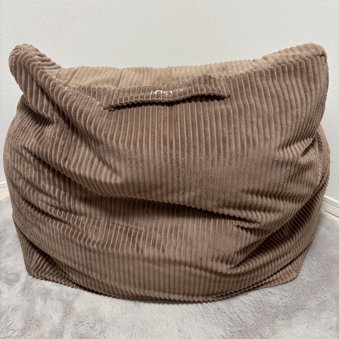 LOOSY HUGME 1人掛けビーズソファ ブラウン