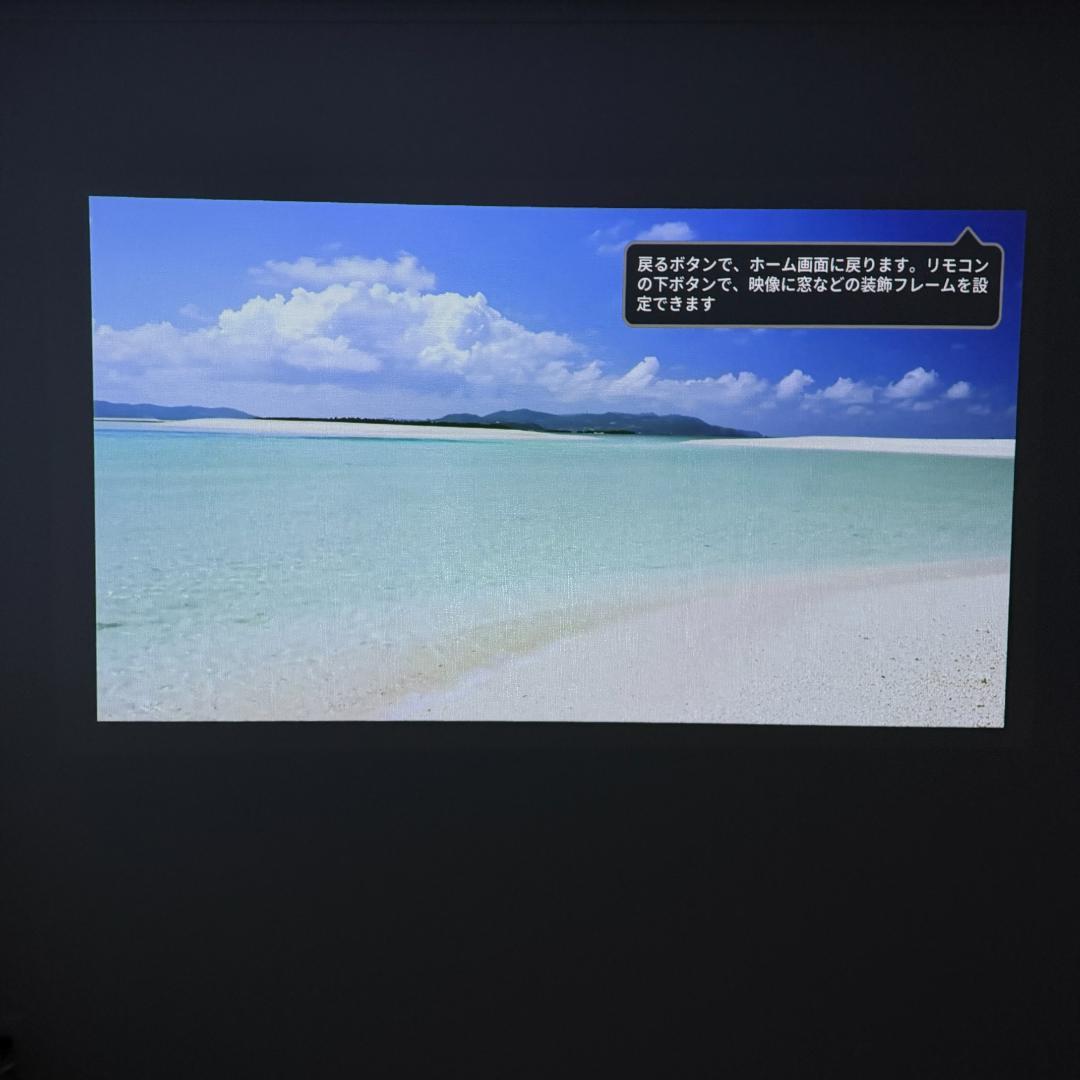 【新同品】Aladdin Poca ポータブルプロジェクター専用ポータブルキット