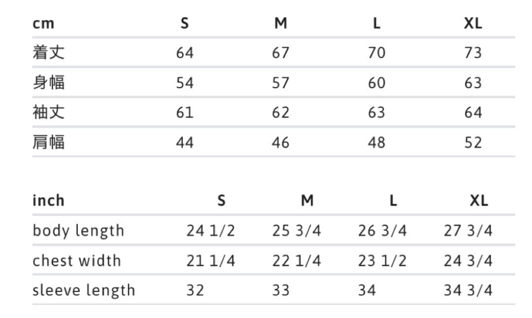 トップス Supreme Faces Sweater 2021AW