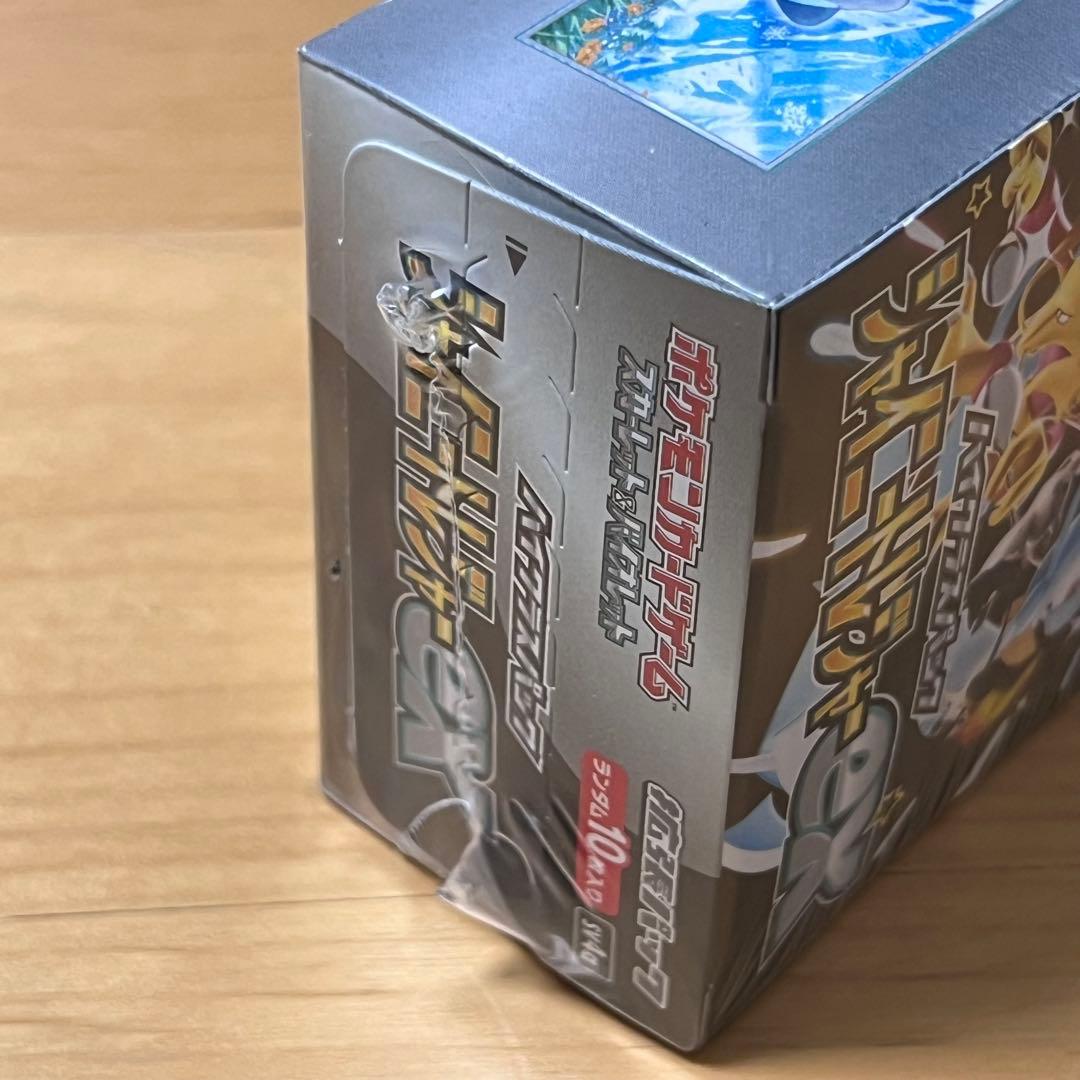 ル*ス様 ポケモンカードゲーム バイオレットex シュリンク付き