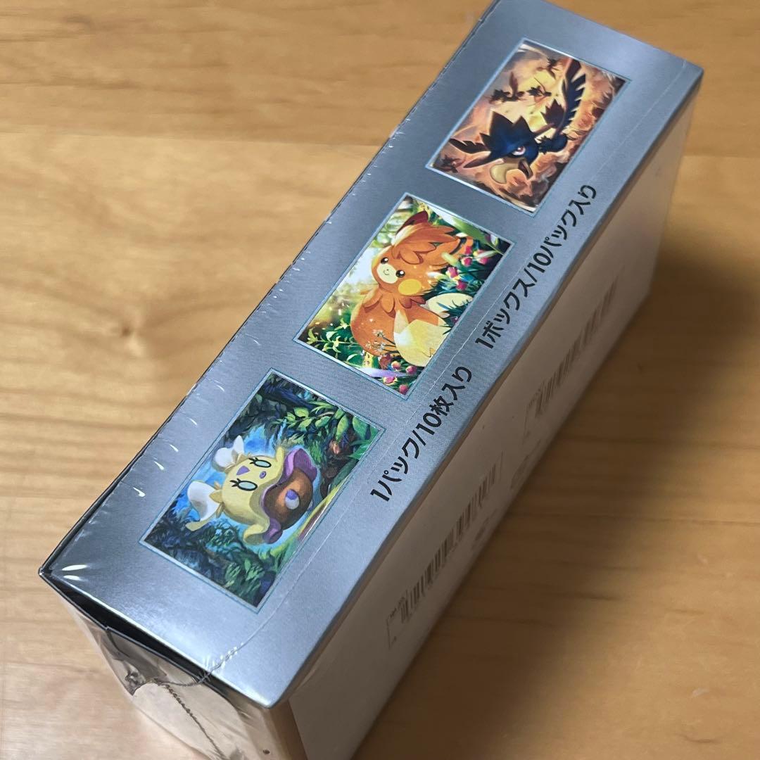 ル*ス様 ポケモンカードゲーム バイオレットex シュリンク付き