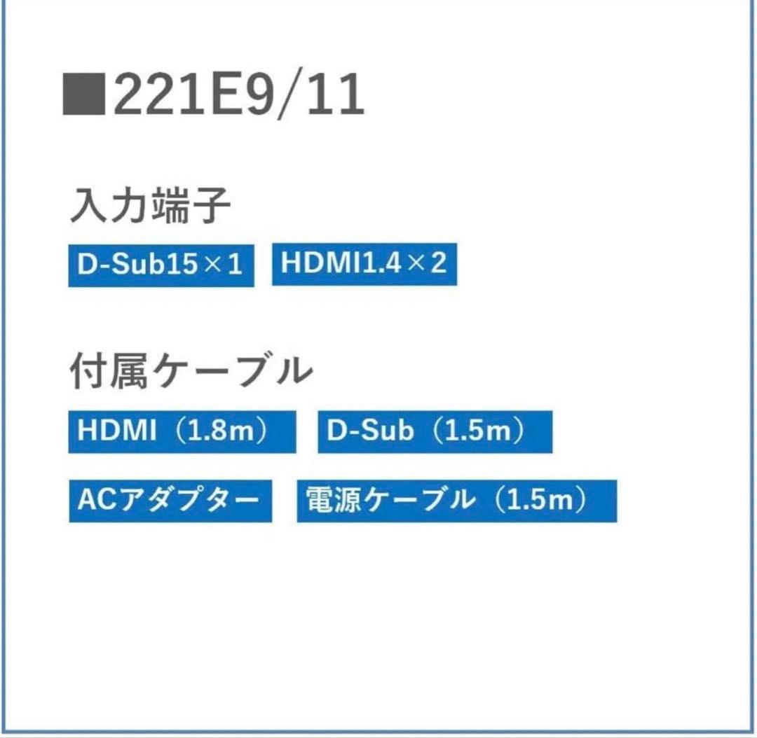 PHILIPS モニター ディスプレイ