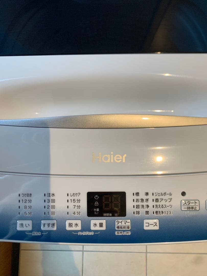【送料込み20,800円／設置対応／使用20回程度】Haier 洗濯機 4.5