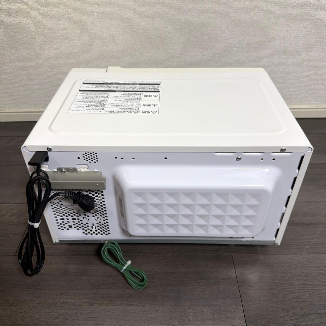 日立　電子レンジ　HMR-FT183