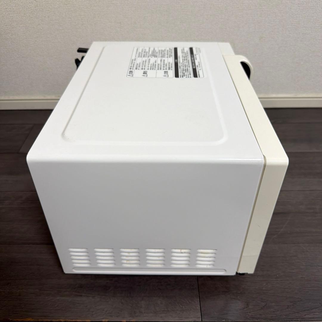 日立　電子レンジ　HMR-FT183