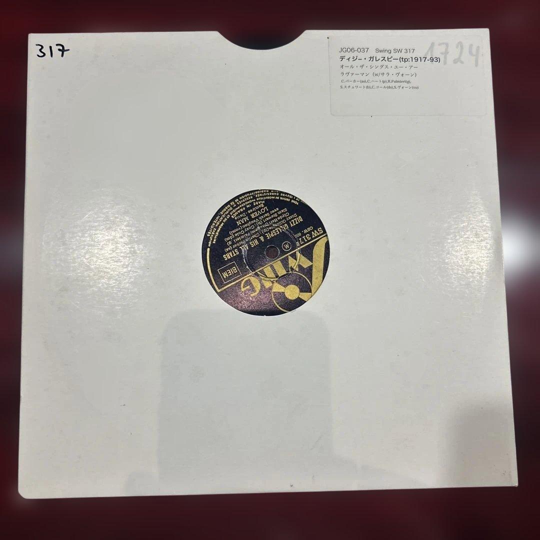 【希少品】クラシックレコード7枚セット 78rpm