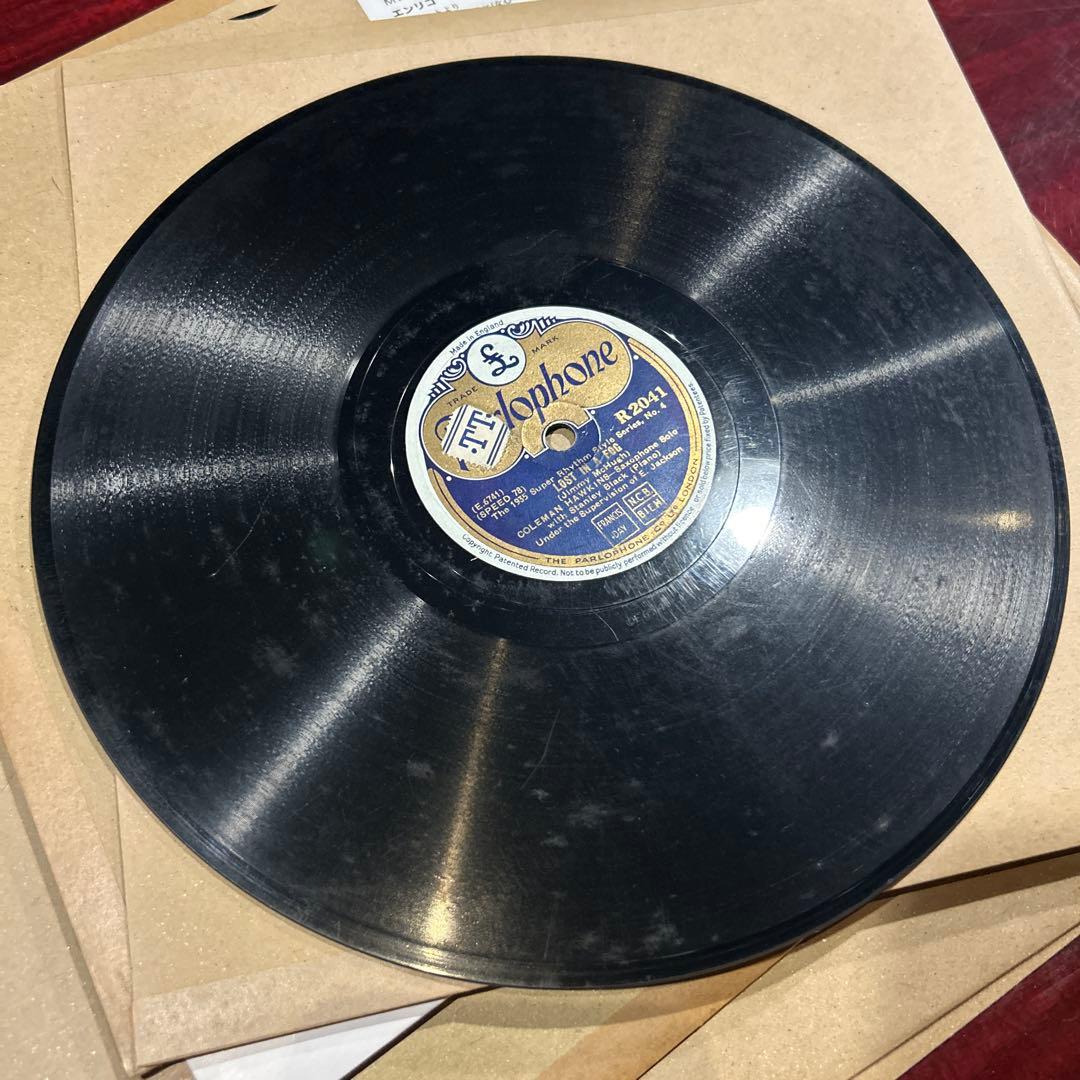 【希少品】クラシックレコード7枚セット 78rpm