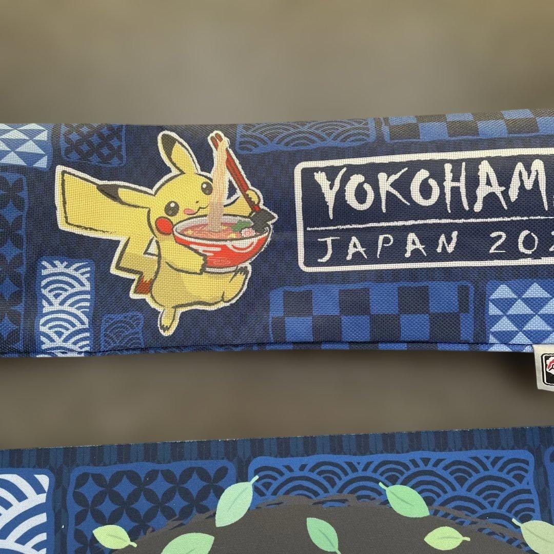 ポケモンカード 選手限定 WCS 2023 プレイマット 横浜 YOKOHAMA