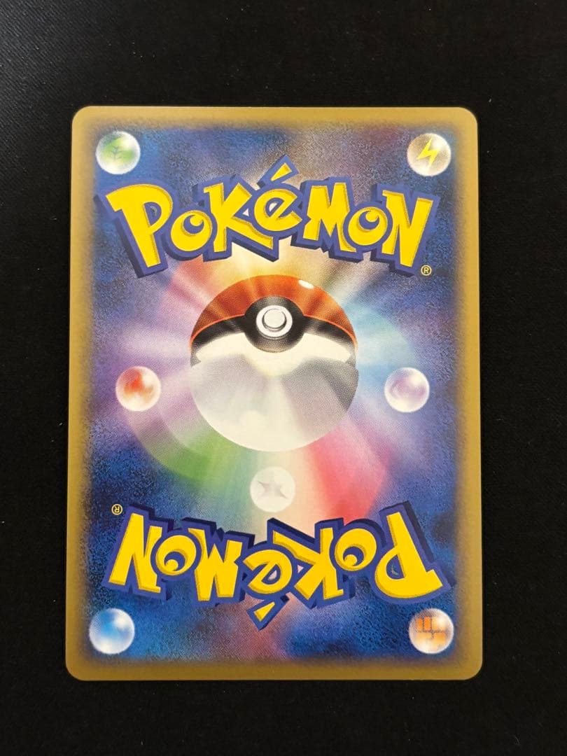 ゴ*送様 【300円スタート】セレビィ☆ グレート L3 頂上大激突007/08