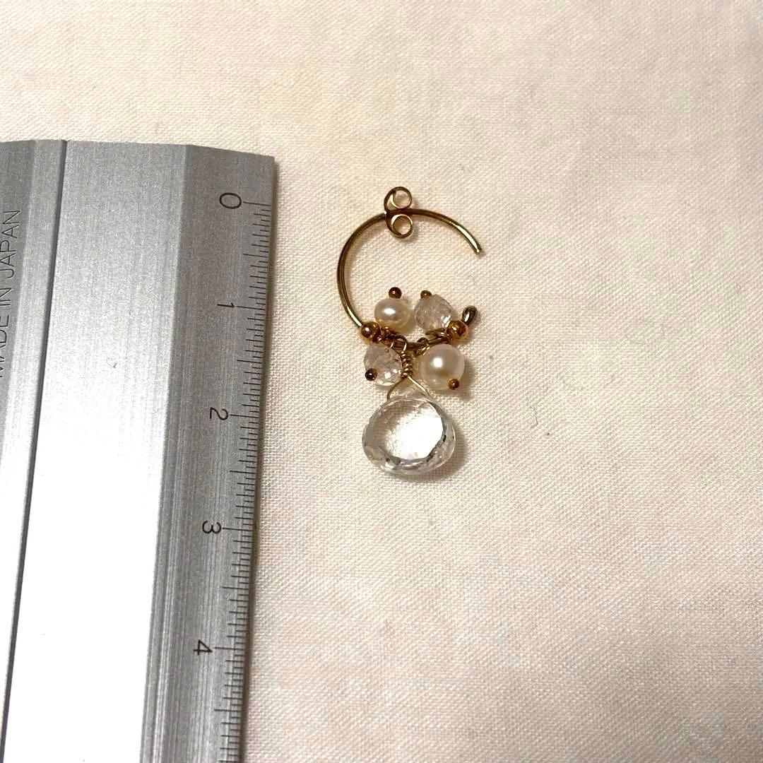 Sweet Pea 天然石　片耳フープピアス