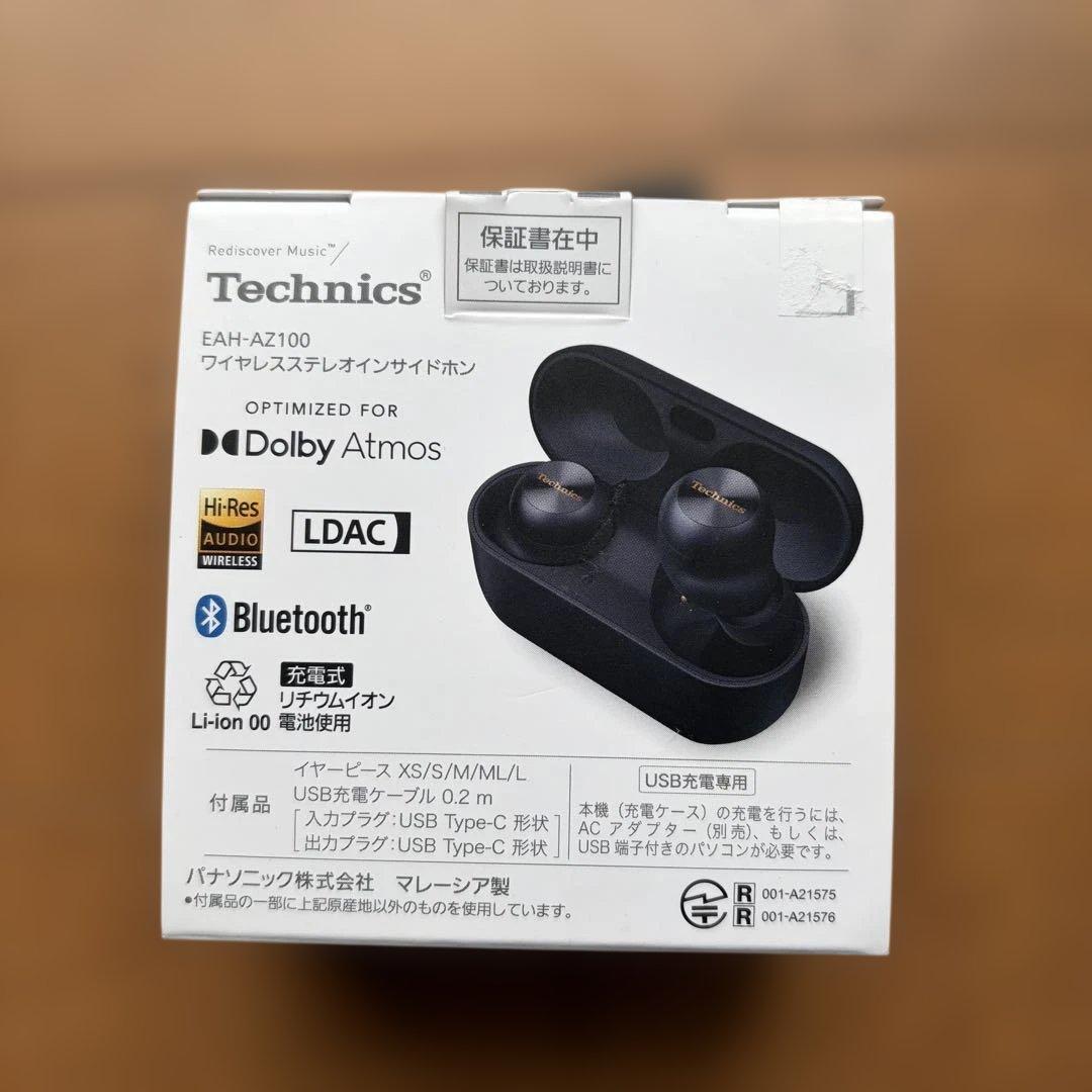 Technics EAH-AZ100 付属品完備 ブラック