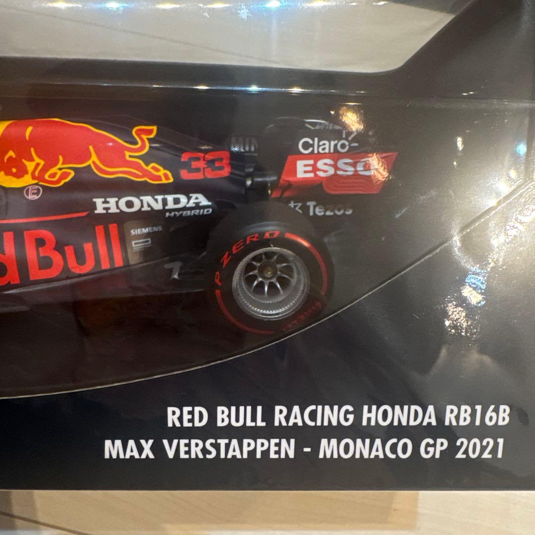 Red Bull Racing F1 ミニカー 1/18