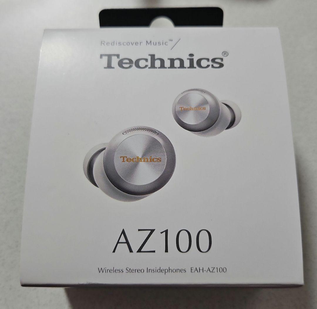 専用Technics AZ100 ワイヤレスイヤホン シルバー