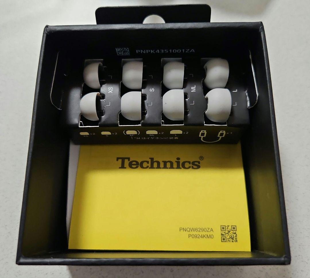 専用Technics AZ100 ワイヤレスイヤホン シルバー