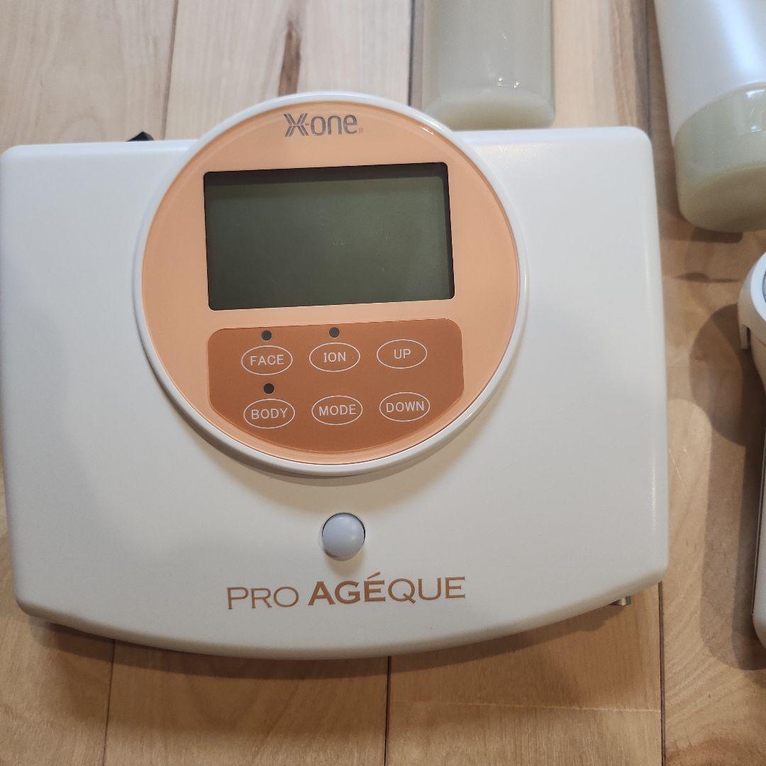 エックスワン美顔器!お値下げ可能!