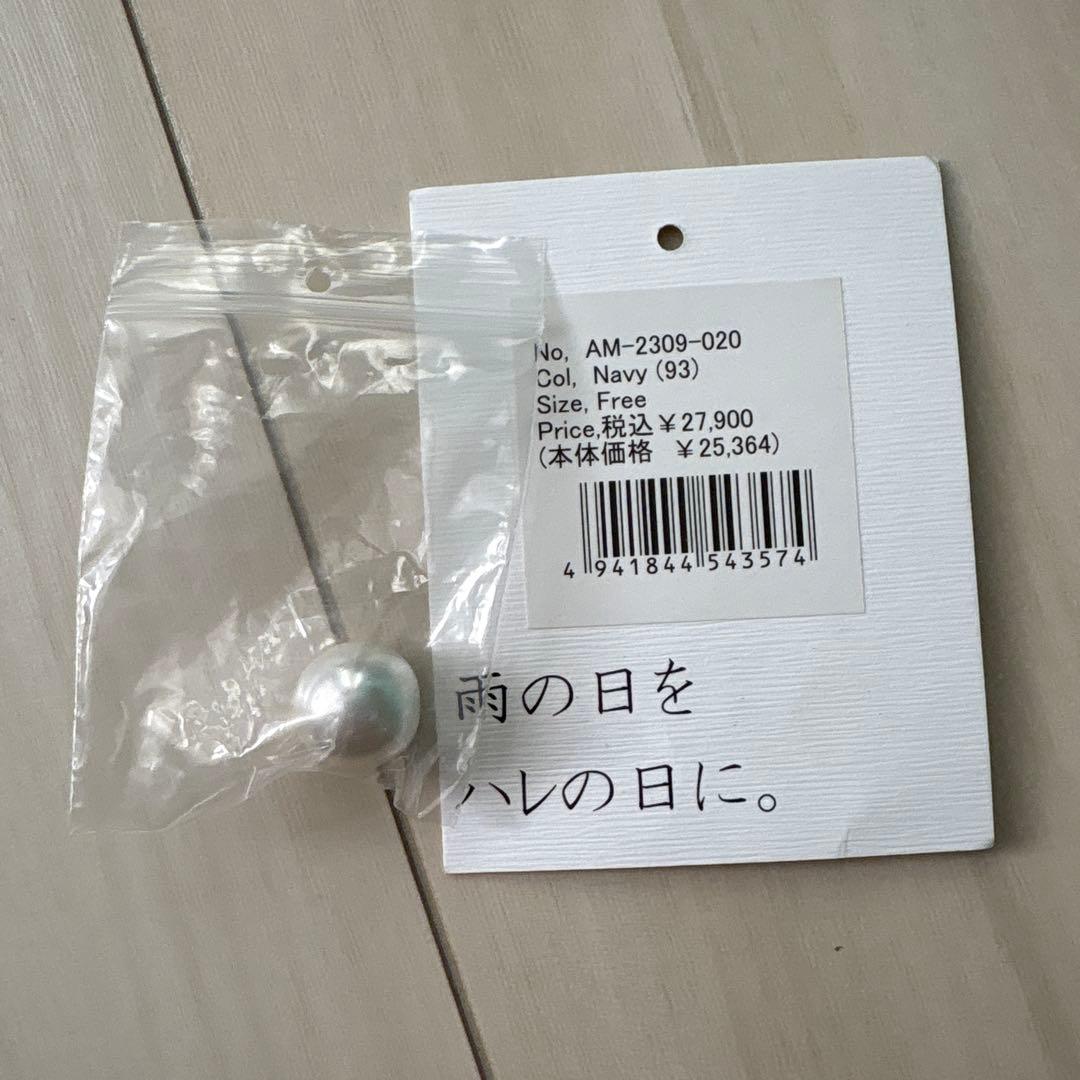 Ame no chi Hare / アメノチハレ フリルヨークコートブラック