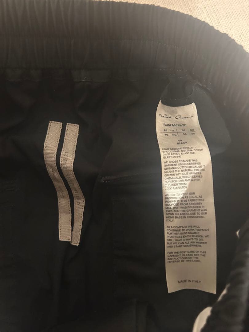 RICK OWENS カーゴロング サルエルパンツブラックサイズ46