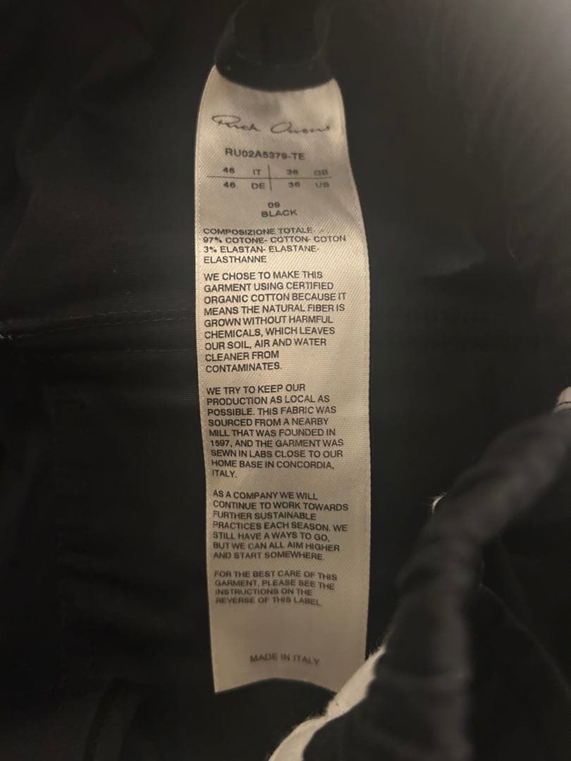 RICK OWENS カーゴロング サルエルパンツブラックサイズ46