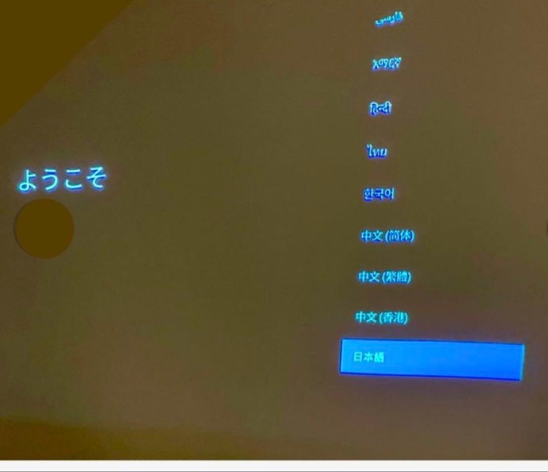 nebula Capsule II ネビュラカプセル2 値下げ❗️