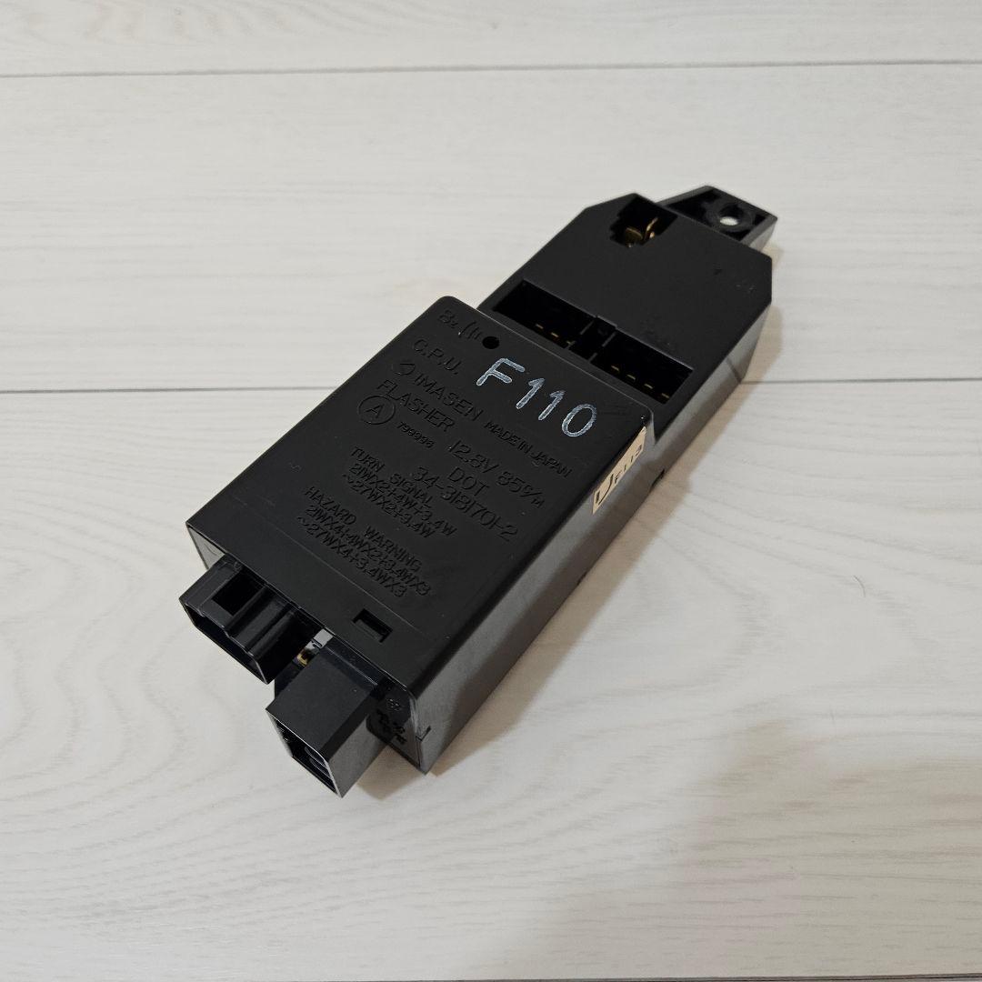 RX-7 FD3S TWSユニット リビルト品