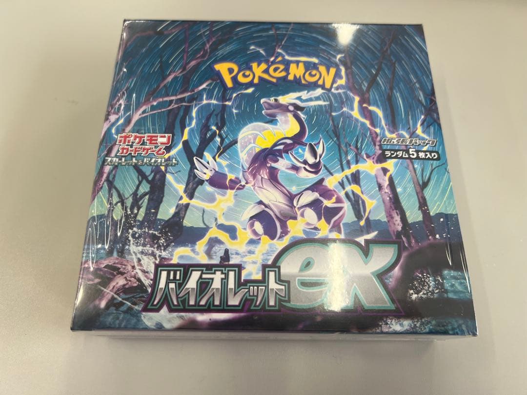 u*c様 ポケモンカード引退品まとめ ヒロシマのピカチュウpsa10+大量のおま