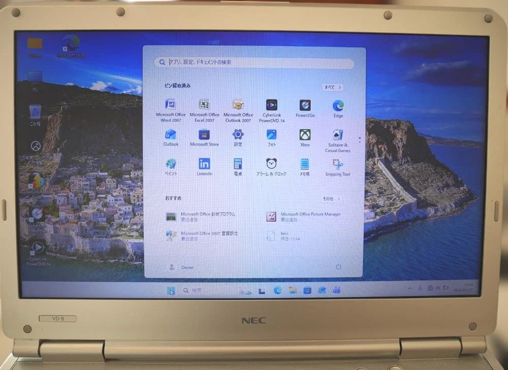 NEC VK26MD-B Windows 11 SSDに変更済み　再塗装品