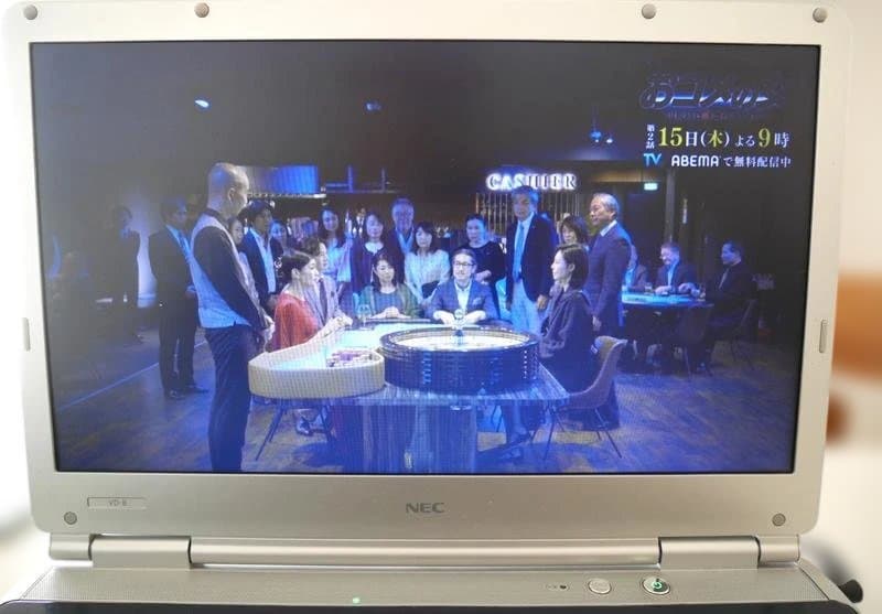 NEC VK26MD-B Windows 11 SSDに変更済み　再塗装品