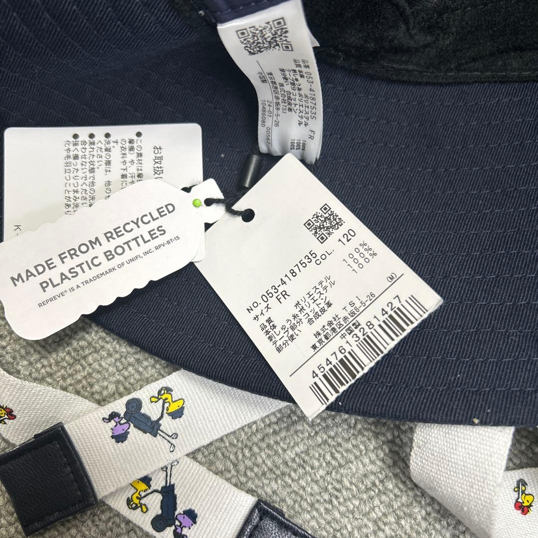 パーリーゲイツ／ SNOOPY 耳付きハット ＜ネイビー＞ ユニセックス