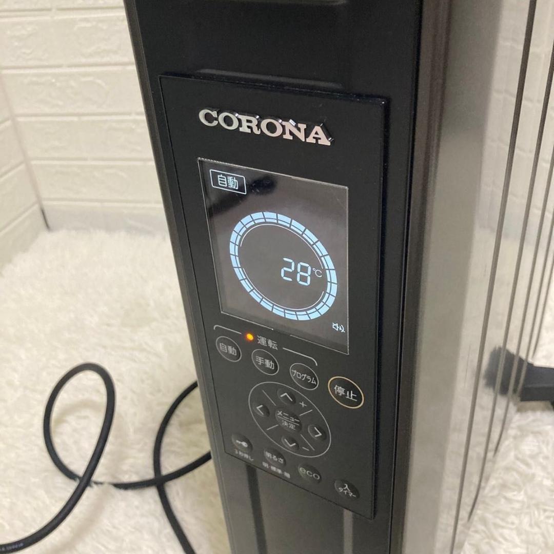 【美品】CORONA DHS-1519 NOIL HEAT リモコン付