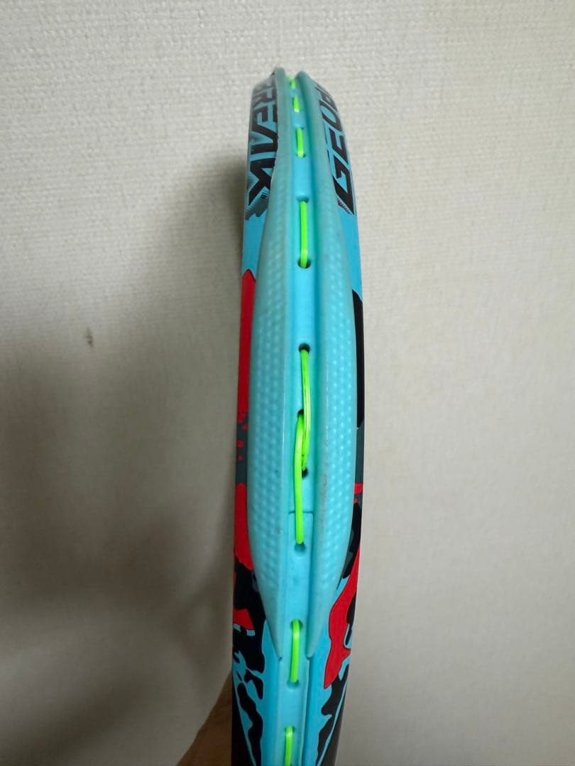 ジオブレイク 70 カラー：アクア