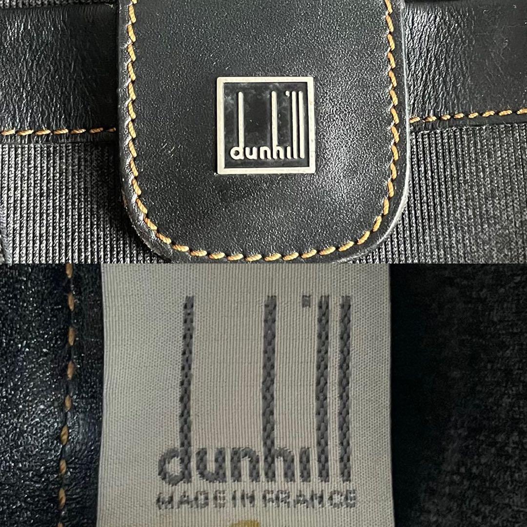 未使用　ダンヒル　ボストンバッグ　旅行　大容量　グレー　455