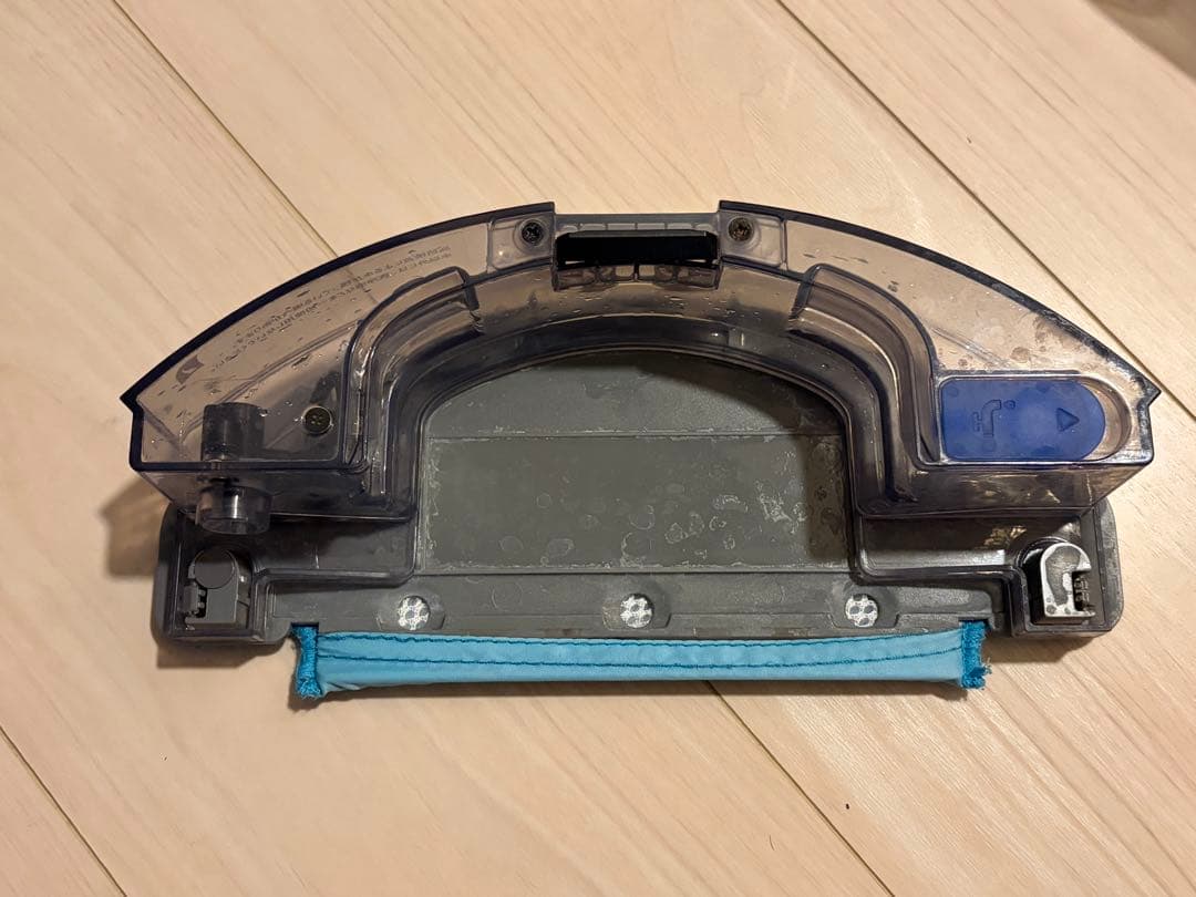 掃除機・クリーナー ECOVACS DEEBOT N8 PRO+