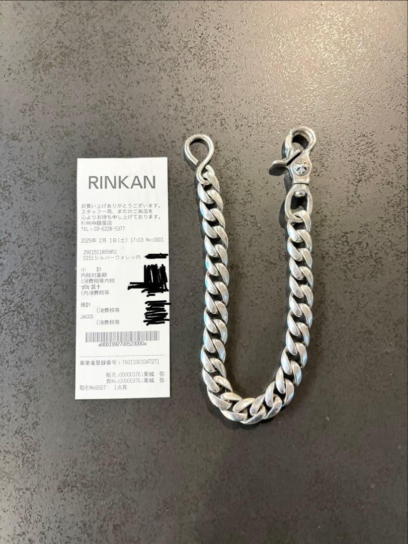 小物 chrome hearts wallet chain classic short