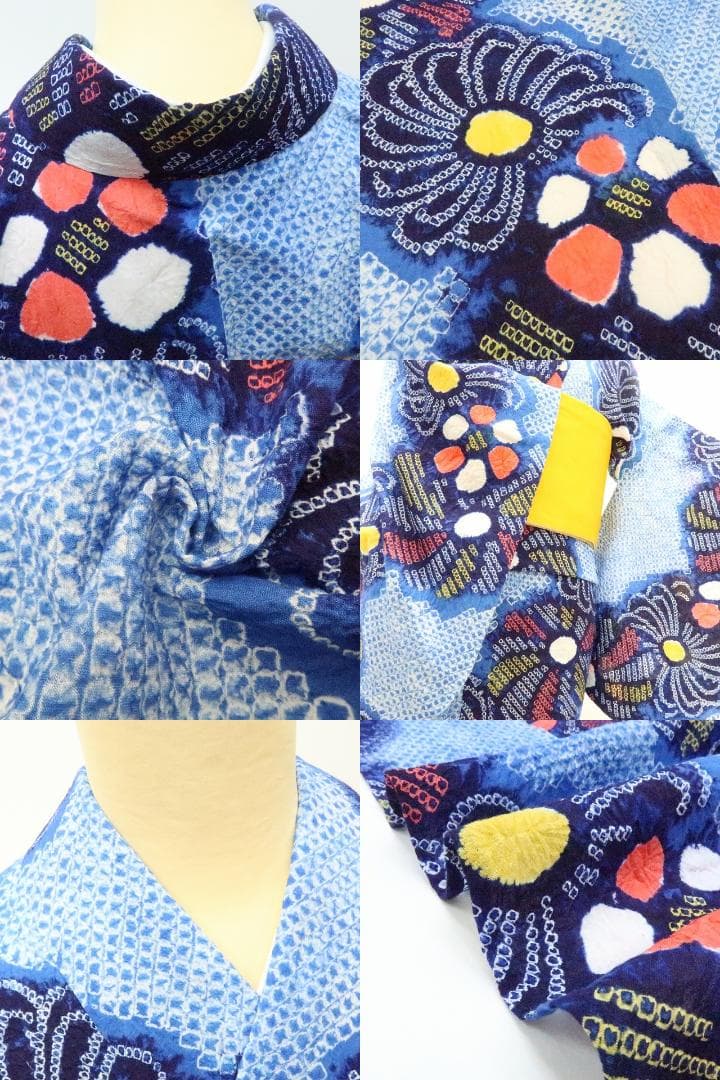 Y3425◆有松鳴海絞り 綿 背・居敷当て付 手縫い 高級浴衣 洗える夏着物