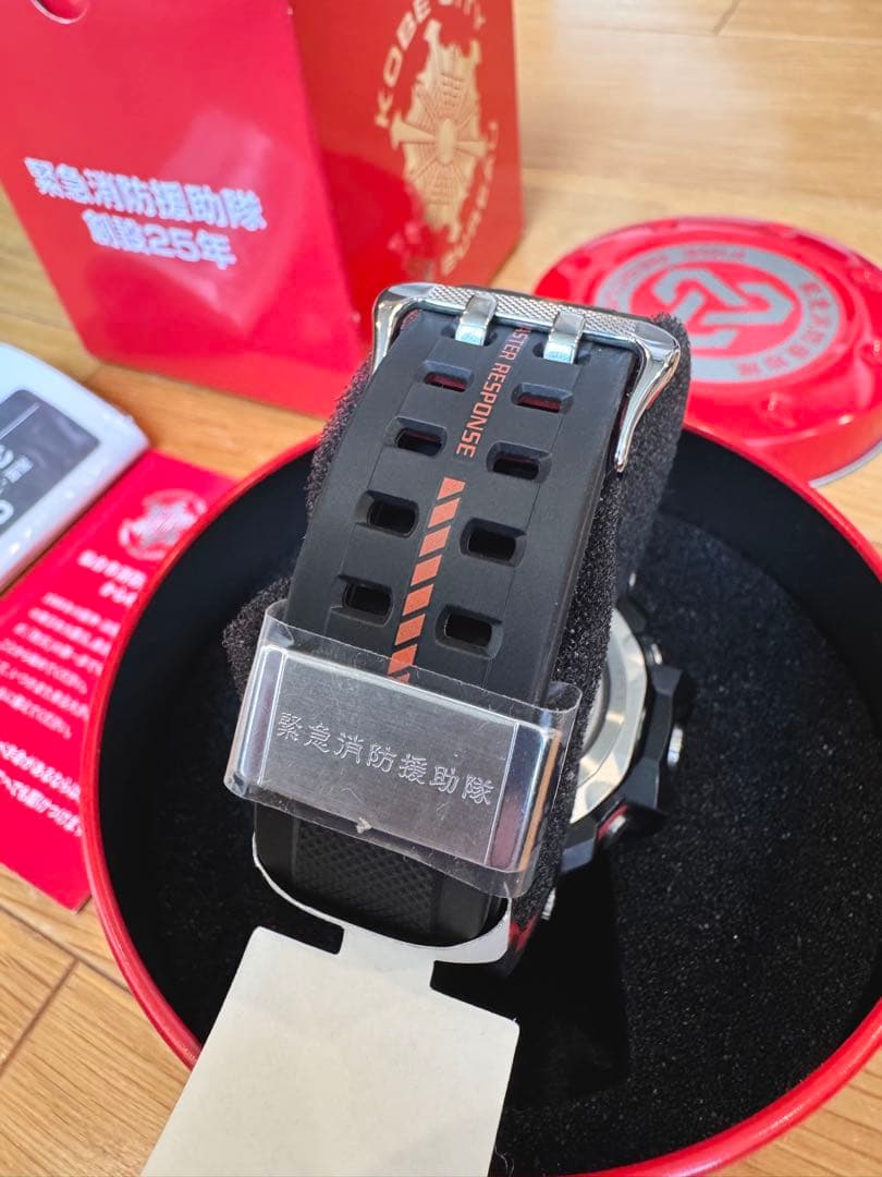 【最終値下げ】G-SHOCK×緊急消防援助隊「GW-9400NFST」