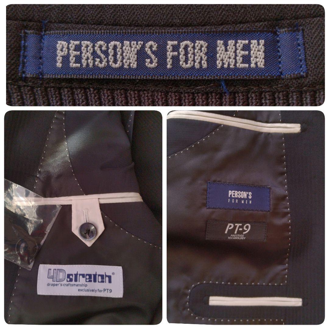 極美品 PERSON'S 高機能 形状記憶 スリーピース AB6 黒