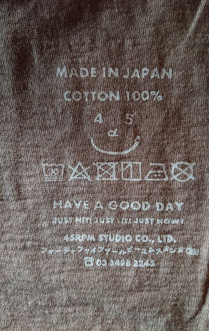 45R☆度詰め天竺の908オーシャンフーディ/ベージュ♪