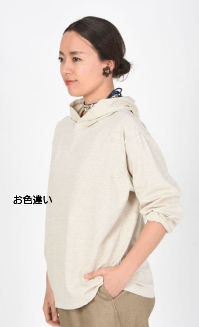 45R☆度詰め天竺の908オーシャンフーディ/ベージュ♪