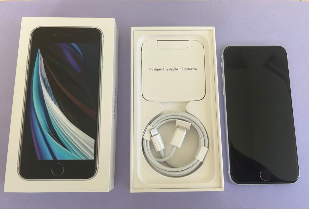 iPhone SE2 128GB 本体 付属品付き SIMフリー （第2世代）