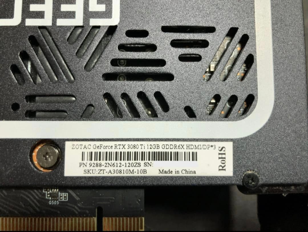 グラフィックボード・グラボ・ビデオカード ZOTAC GeForce RTX 3080 Ti 12GB GDDR6X