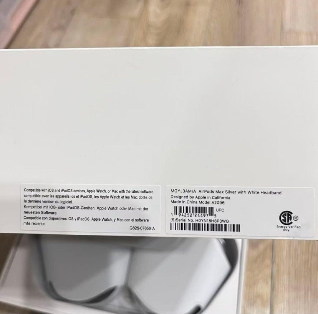 【完売品】 AirPods Max