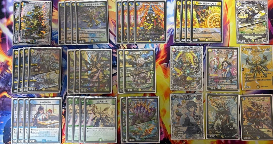 【値下げ交渉可】デュエルマスターズ 巨大アルファディオスデッキ