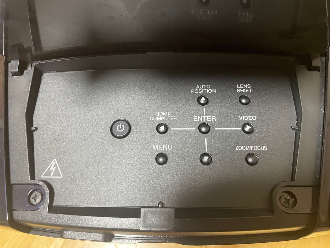 MITSUBISHI プロジェクター　LVP-HC7000