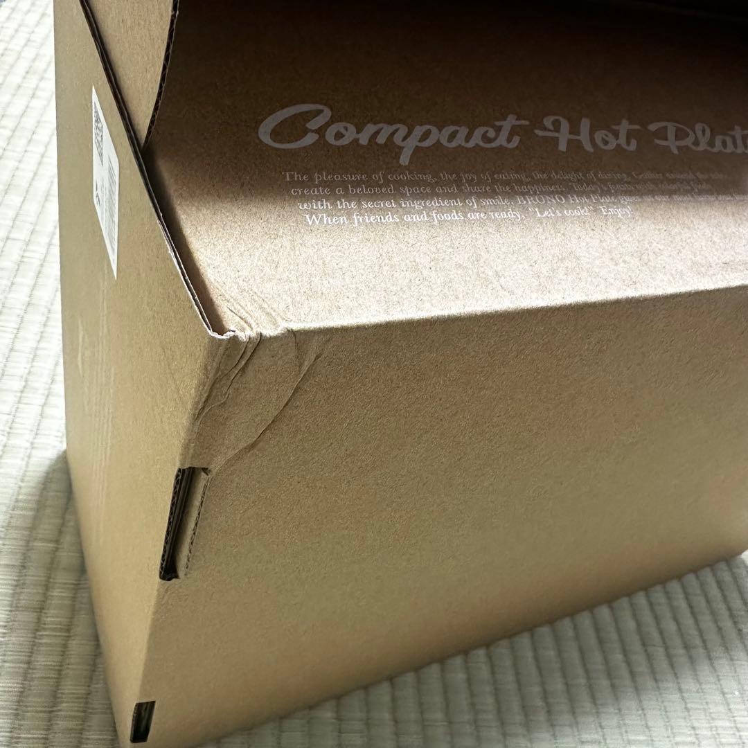 新品未使用品 BRUNO コンパクトホットプレート ギフトボックス