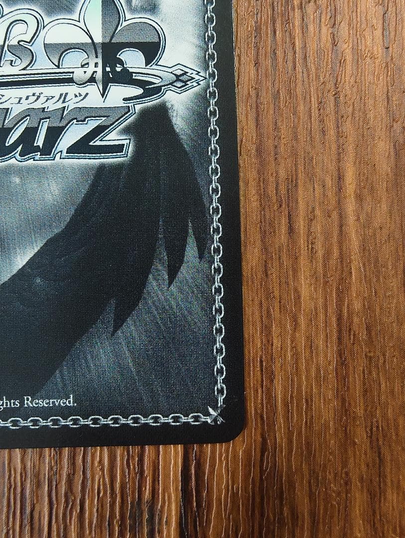 ヴァイスシュヴァルツ　DOGDAYS 優しい微笑み　ミルヒ　sp