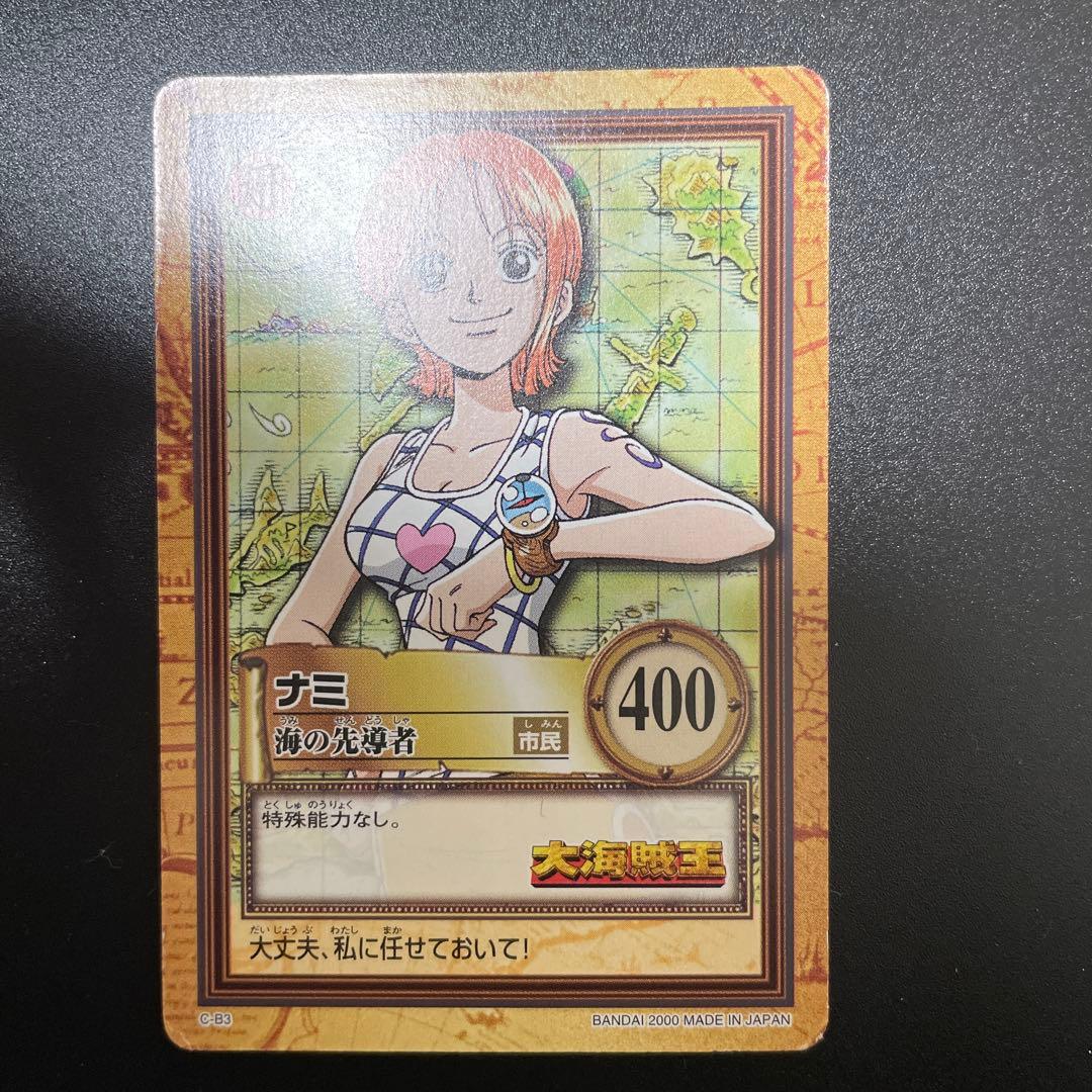 ワンピース カードダス ハイパーバトル ボードゲーム付属プロモカード 4枚